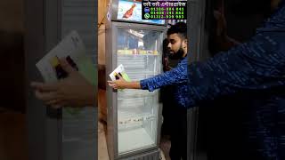 কমদামে পুরাতন ফ্রিজের প্রচুর কালেকশন/Used fridge price in bangladesh/second hand refrigerator dhaka