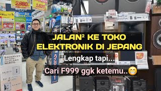 JALAN² KE TOKO ELEKTRONIK (AUDIO) DI JEPANG