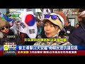 平昌冬奧今閉幕美朝外交戰再開打