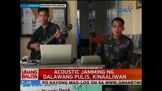 UB: Acoustic jamming ng dalawang pulis, kinaaliwan