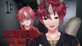 DIAJARIN @HarrisCaine AKTIVITAS MALAM - NIGHT SECURITY #V4LOUR #vtuberid #vtuber #vtuberindonesia