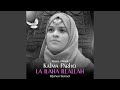 Kalma Parho La Ilaha Illallah (Lofi-Mix)