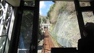 大山ケーブル駅～大山寺駅