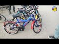 allah wali cycle market sunday 05 01 2025 cheapest cycle market used imported bicycles karachi info