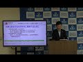 【舞鶴市】令和6年12月市長定例会見 案件1