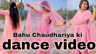 bahu chaudhariya ki/cover dance/himanivats/#trending #dance #dancevideo #dancecover #himanivats