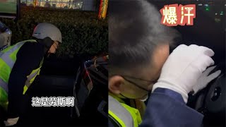 代驾第一次开劳斯莱斯，压力太大额头直爆汗：考科二都没这么紧张