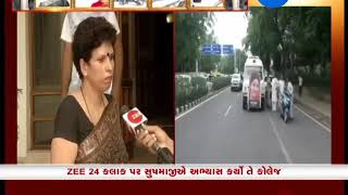 How Was Sushma Swaraj As A Student? Zee Media Visits Sushma Swaraj's College