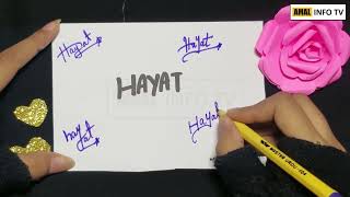 Hayat Name Signature - Handwritten Signature Style for Hayat Name