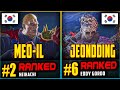 Meo-iL (#2 Jack-8) Vs Jeondding (#6 Eddy) - Online Rank - Tekken 8