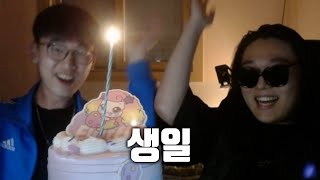 24살 먹고 티니핑 케이크 사옴ㅋㅋㅋㅋㅋ