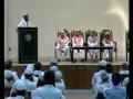 AzaanTv presents Quranic Computer Boys Part 2