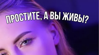 КАК ОТМЕТИЛИ НГ?