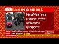 firing at howrah হাওড়ার শালিমার স্টেশনের বাইরে শ্যুটআউট মাথায় গুলি লেগে তৃণমূল কর্মীর মৃত্যু