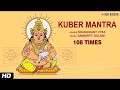 🔴Live Kuber Mantra 108 Times | MONEY Mantra For Wealth & Prosperity- Om Yakshaya Kuberaya