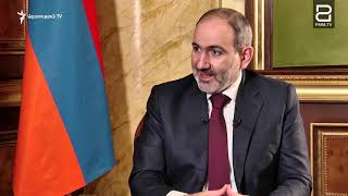 Մենք սա անվանում ենք «էլիտար բունտ», որի նպատակը իշխանությունը ժողովրդից խլելն է