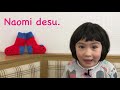 learn japanese for kids with bocchi u0026 pocchi introducing yourself