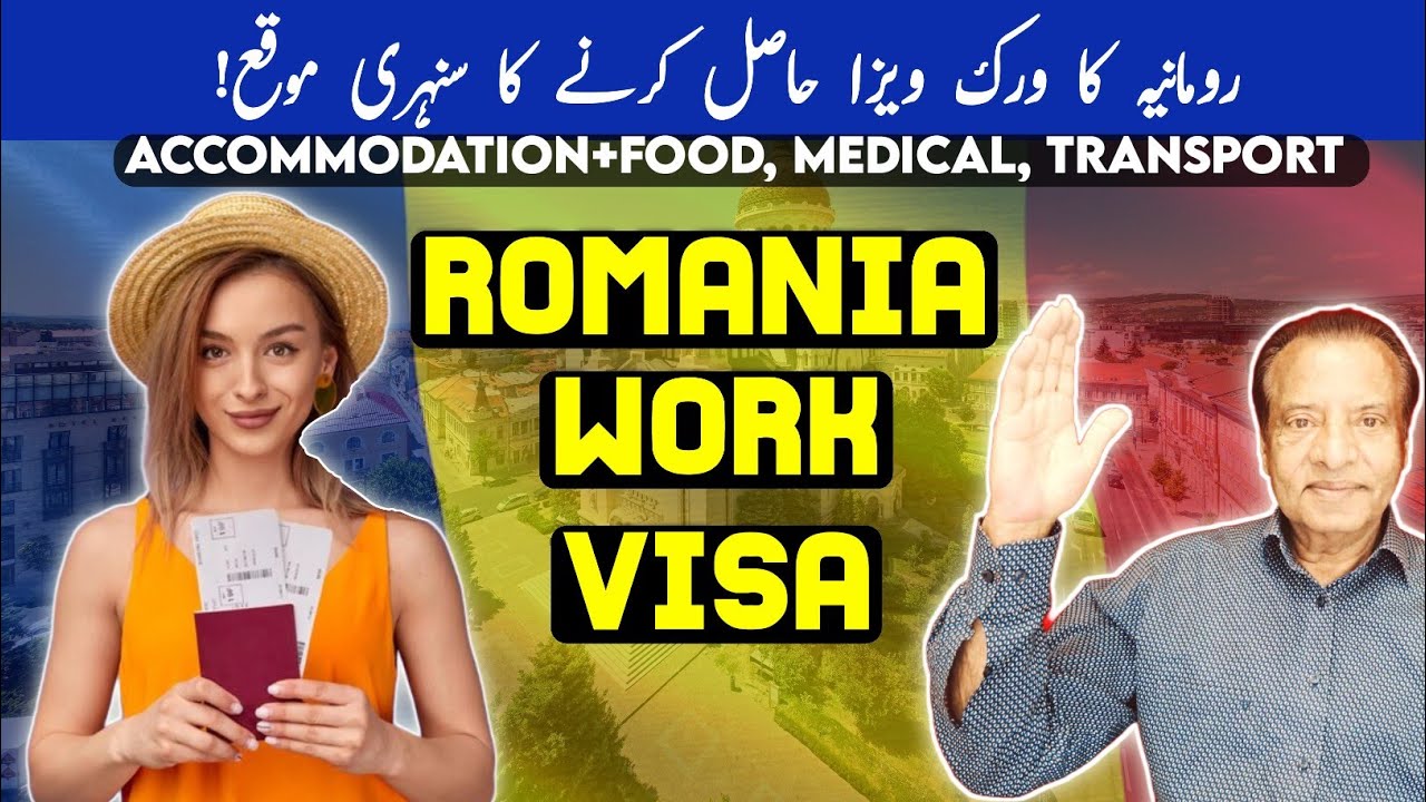 Romania Work Visa Romania Work Permit For Pakistan Romania Visa