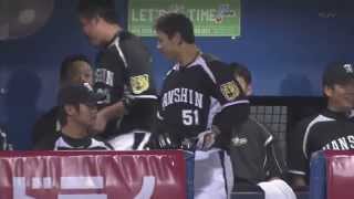 【阪神】伊藤隼太 プロ初打点初ホームランは満塁弾！ 対ヤクルト 2012.9.27