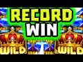 RANDOM MICHAELS BIGGEST JUICY FRUITS 🍓 SLOT WIN EVER‼️ *** ULTRA BIG WIN ***