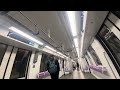 MRTravels on the North East Line: RC751A Trainset 7049/7050 from Sengkang to Punggol