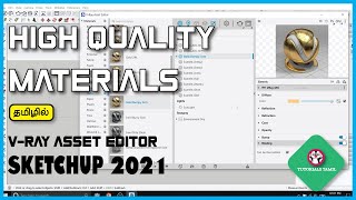 SKETCHUP VRAY REALISTIC MATERIALS IN TAMIL