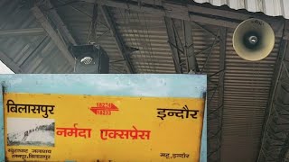 INDORE BILASPUR Clear Train Announcement at Indore Railway Station