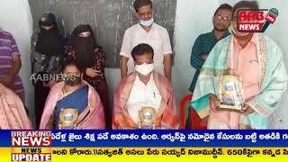 AAB NEWS -దేవుడు, గురువు పక్కపక్కనే ఉంటే నేను మొదట గురువుకే నమస్కరిస్తాను అన్నా మహానుభావుని