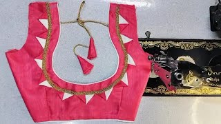 Latest model blouse design | Cutting and stitching back neck design very easy and stylish Design..