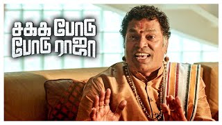 Sakka Podu Podu Raja Tamil Movie Scenes | Santhanam brings Vaibhavi Shandilya to his home