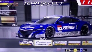 【SWDC2018】 GT500クラス2017年度シーズン３本戦①（ほぼぶっつけ本番）