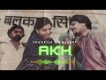 akh chamkila x amarjot full song official song b4b