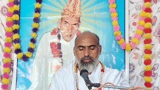 उग्र गीता सदगुरु कबीर साहेब एंव धनी धर्मदास साहेब की वार्ता। (12/08/2023)