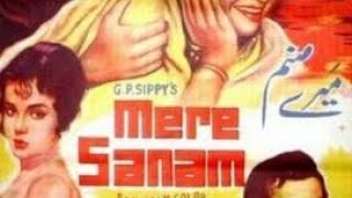 Pukarta Chala Hoon Main- Biswajeet, Asha Parekh- Mere Sanam 1965 Songs- Old Hindi Songs