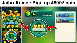 jaiho arcade || jaiho arcade se income kaise kare || jaiho arcade real or fake || yono rummy tricks