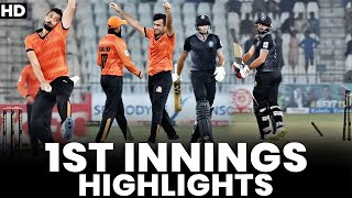 Stunning Performance By Sindh | KPK vs Sindh | Final Match 33 | National T20 2022 | PCB | MS2L