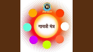 Vaghjai Gayatri Mantra