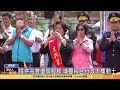 112 06 27 埔鹽鄉綜合行政大樓動土 整合警察、消防及戶政機關服務