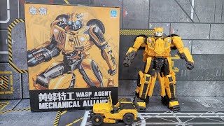 (Eng Subs) Mechanical Alliance Wasp Agent \