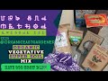 URB & METHOD E3 ||| THE ORGANIC EAST GARDENER ORGANIC SUPER SOIL MIX FOR EXPLOSIVE GROWTH IN VEG