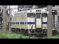 jr九州　鹿児島車両センターから 折り返しキハ47鹿児島中央駅～慈眼寺（347d　宮田踏切　撮影日2024 4 22