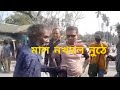 ASSAMESE COMEDY//ASSAMESE FUNNY VIDEO with zubeen Garg