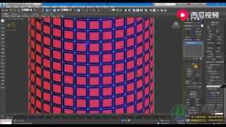 3DMAX零基础全套教程：镂空圆柱摆饰的制作