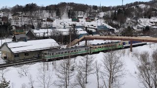 石勝線夕張支線   鹿ノ谷駅    2019.03.29・30