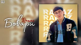 Ramaz-Bovari💔 Рамаз-Дили дарманди мара