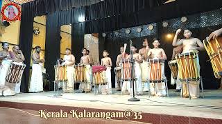 Kerala Kalarangam@35.  തായമ്പക അരങ്ങേറ്റം.