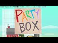 【4人実況】相手を蹴落とすゲームをりくもいがやったら面白過ぎたｗ【ultimate chicken horse】