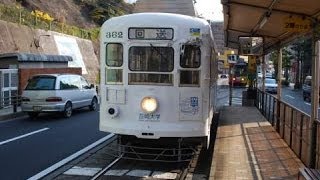 『長崎電気軌道 5号系統』「石橋」到着