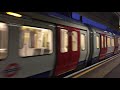 Metro Train Departing Sound Effect