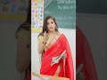 watch till end 😆😂👩🏻‍🏫.. shorts school funny youtubeshorts